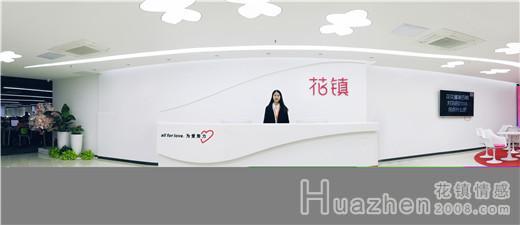 广州创新企业联盟副秘书长参观并体验铜锣疗愈解压服务