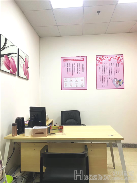 咨询师入驻婚姻登记处 提供婚姻家庭咨询服务