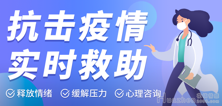 肺炎的症状有哪些症状?新式冠状病毒肺部感染治疗方式