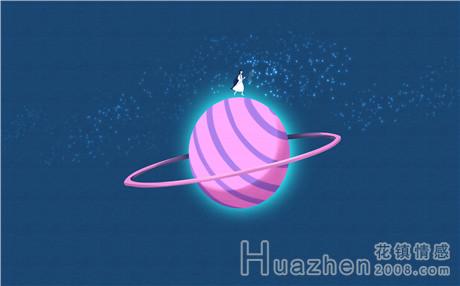挽回爱情：为什么男人还爱你，却还是拒绝你的挽回