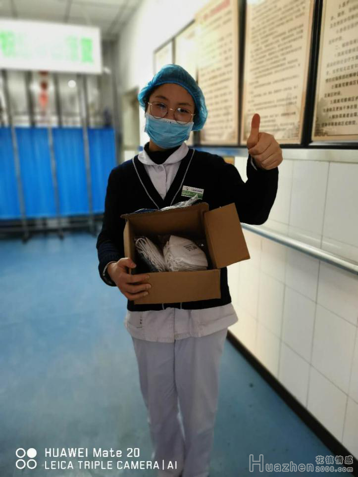 创始人发起公益行动 捐赠价值十万余元防护物资