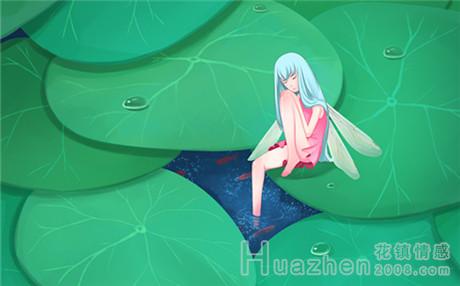情感机构正规吗？男人再婚的择偶会有什么标准？