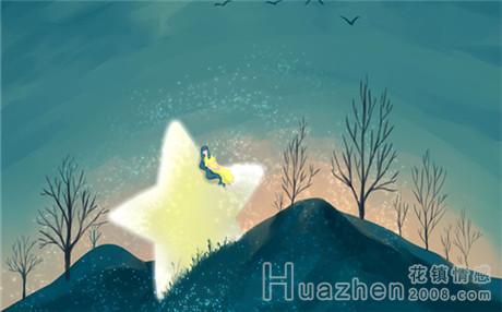 情感咨询是诈骗吗？男生彻底放下了有什么表现？