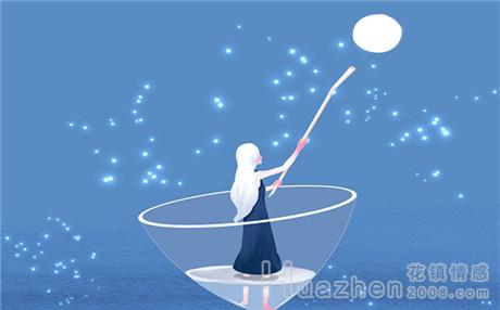 情感咨询大曝光：如何经营婚姻？