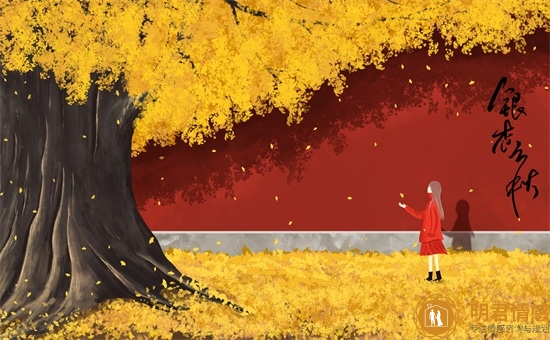 失恋后如何调节心情?怎么走出伤痛? 失恋后如何调节心情?怎么走出伤痛?