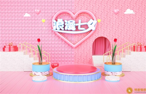 对感情执迷不悟的意思