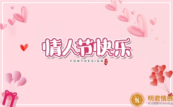 如何真诚的道歉挽回男朋友,向男友道歉的话语