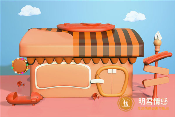 男人再婚后复婚的几率有多大?这四种情况复婚的概率非常大