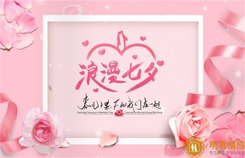 怎么谈恋爱才能长久,女生谈恋爱的目的是什么?