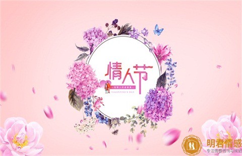 送什么分手礼物比较好