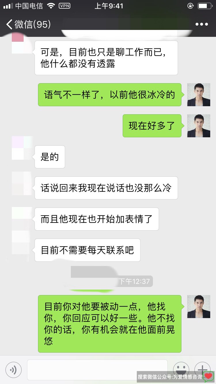 被婚外情人欺骗，我从梦境中醒来，找回婚姻里遗失的爱