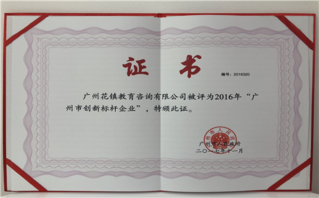 老公出轨第三者 聪明女人这么做