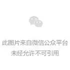 儿童心态测试题目 帮你孩子测试一下
