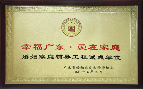 情感导师教你三招 成功挽回前男友