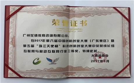 如何挽回男友？重塑魅力二次吸引
