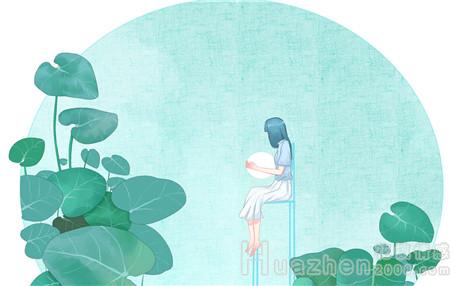 挽回感情：要反省自己
