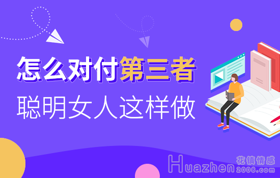 分手了女生想挽回男友的话