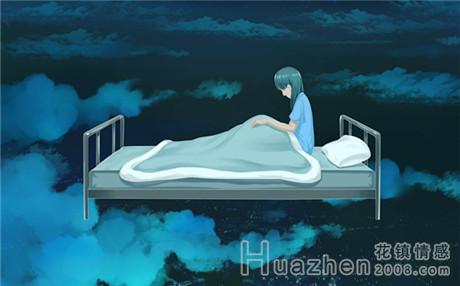 和老公吵架感情不和怎么和好 ？