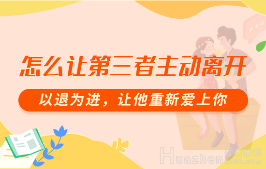 挽回语录，优选20句