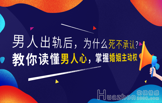 十个挽回感情表达爱意的短信