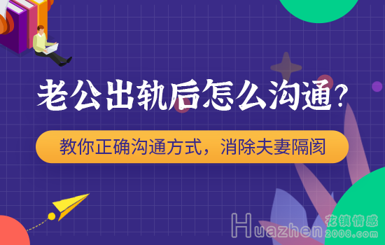 挽回感情最感人的话，感动到哭