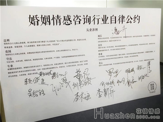 升级价值观：不止拥抱变化 要创造变化