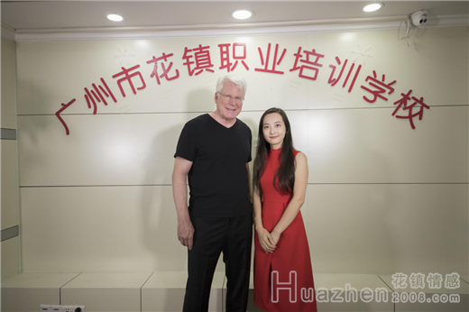 升级价值观：不止拥抱变化 要创造变化