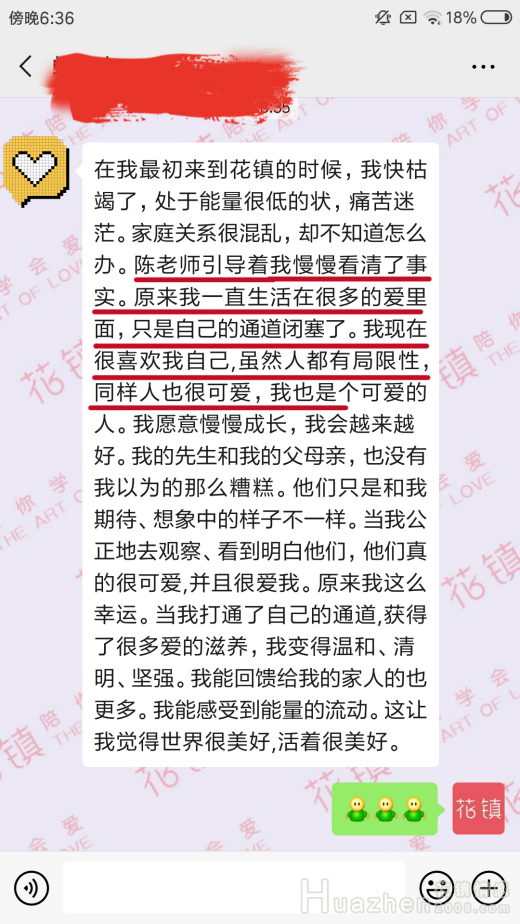 女人出轨后怎样对待老公？真实案例：婚姻出轨的婚姻还有救！