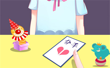 如果分手了该怎么挽回