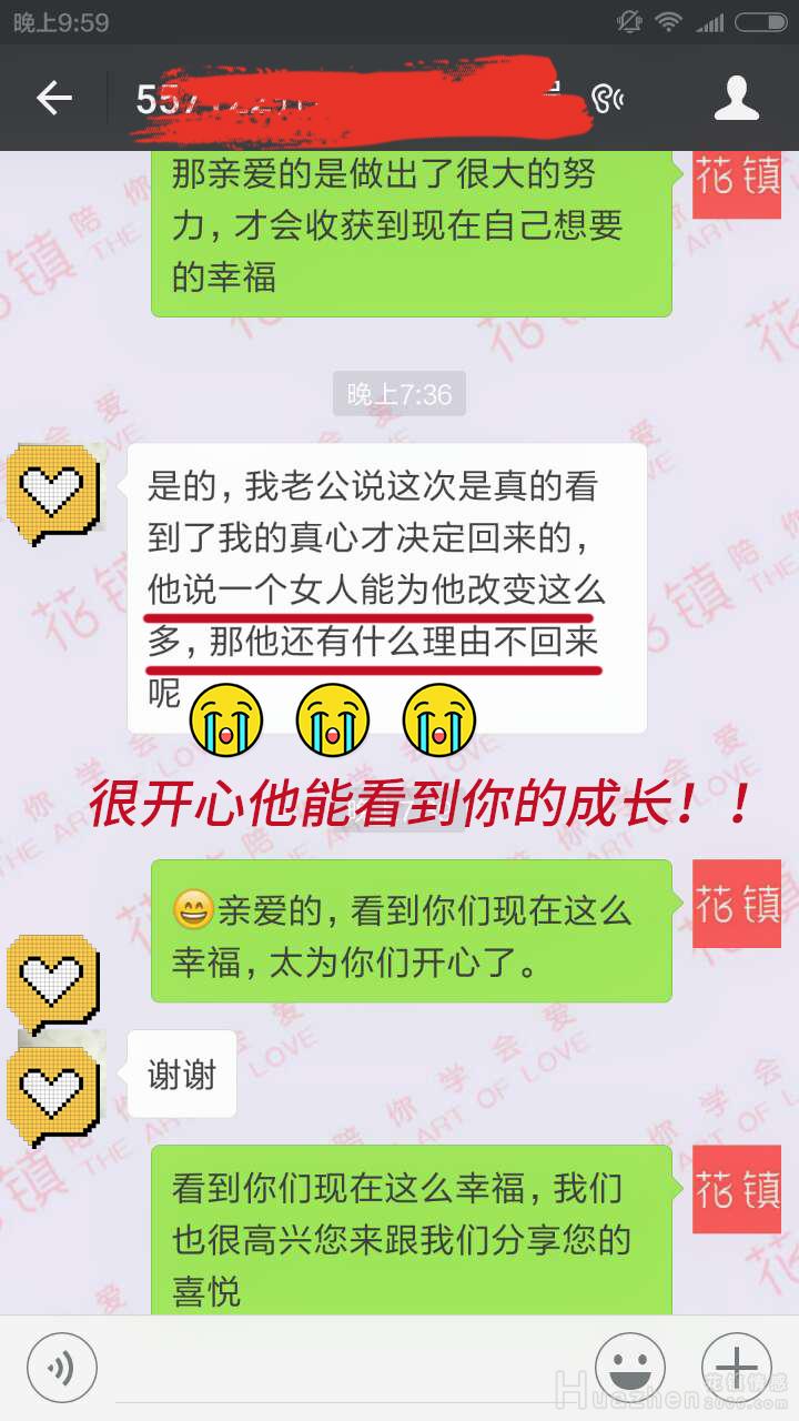 出轨后复合撑不过三年，用亲身经历告诉你怎么应对出轨婚姻