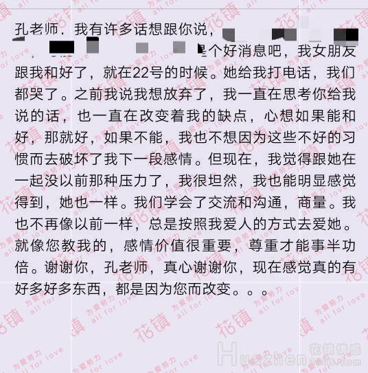 分手多久后女生会后悔？亲身经历告诉你挽回女友这么做就对了