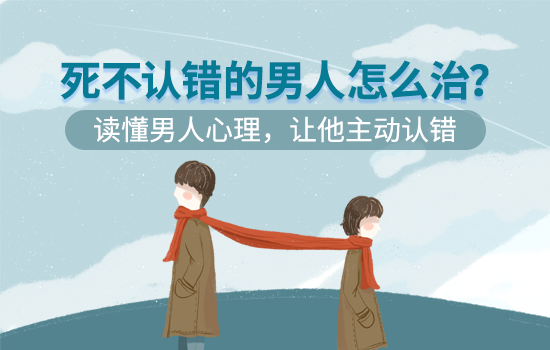 恋爱中秒回信息给男人什么感觉