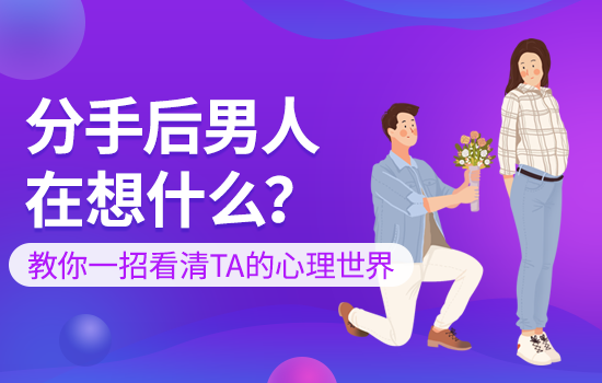 老公出轨要怎么处理他