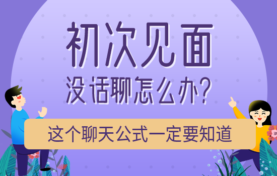 如何挽回老公失望的心情