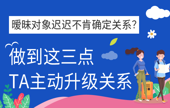 想和朋友分手怎么说才容易接受