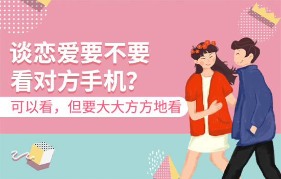 婚姻危机分手挽回怎么做