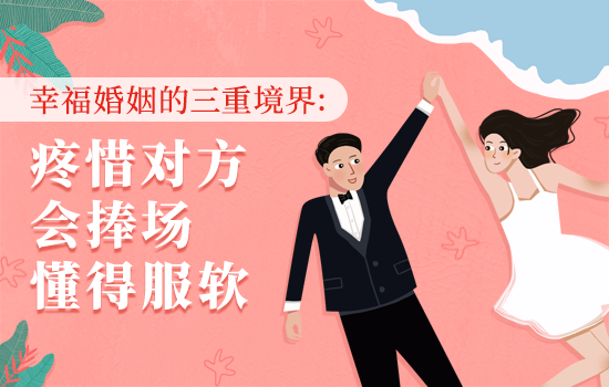 如何挽回老公感情淡了