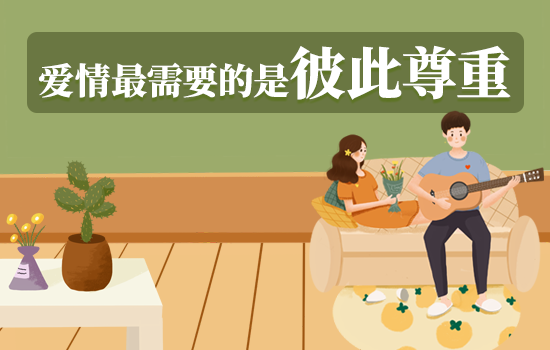 情感挽回：老公舍不得我怎么挽回