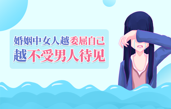 前女友提分手怎么挽回