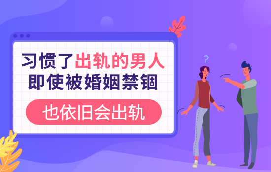 怎样挽回分手7天的老公