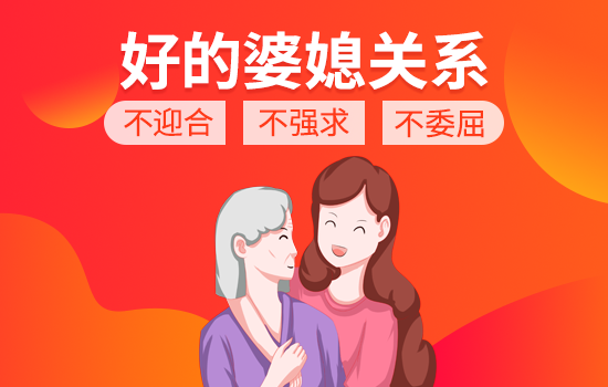 老公长期分居该怎么挽回