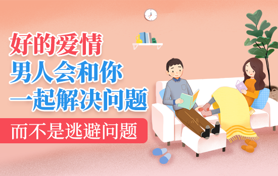 如何挽回没有联系的婚姻关系