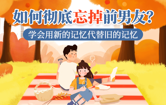 背叛婚姻后老公很冷漠怎么沟通，有什么方法