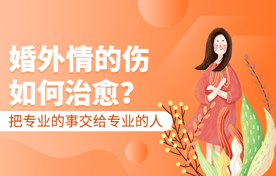 我要分手男友还给我发红包，他是怎么想的