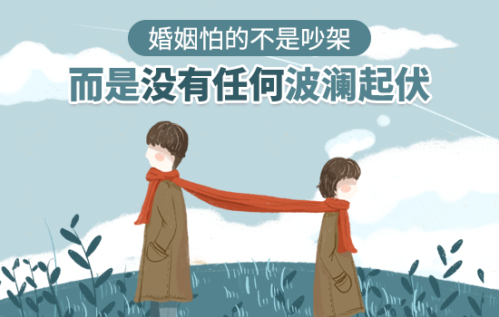 分手后应该怎么正确挽回