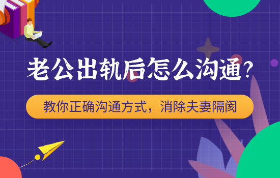 吵架时男人怎么挽回女人