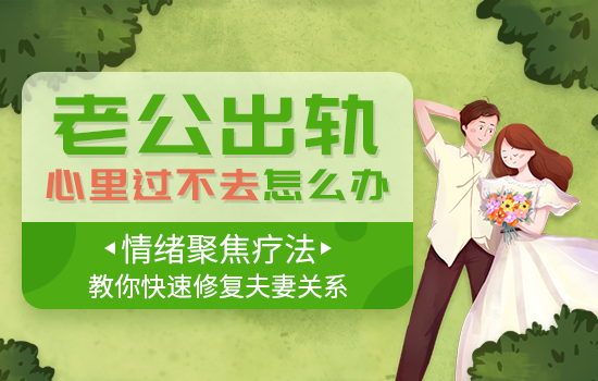 男朋友分手怎么挽回他？
