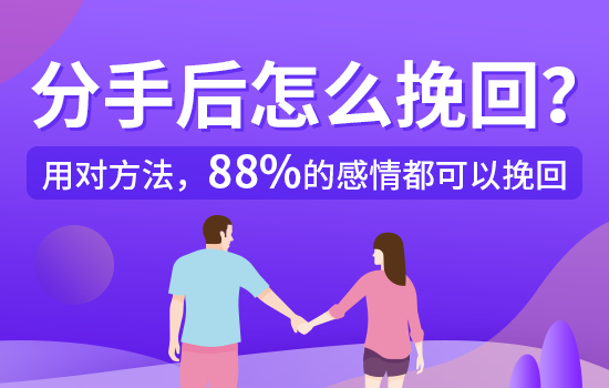 恋爱的几个阶段及时期  盘点谈恋爱6个不同阶段