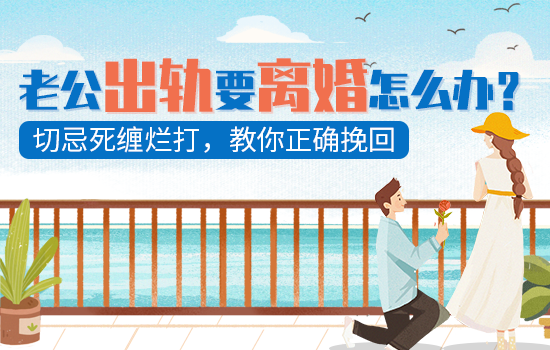 真正爱你的男人有哪些表现?一起看看