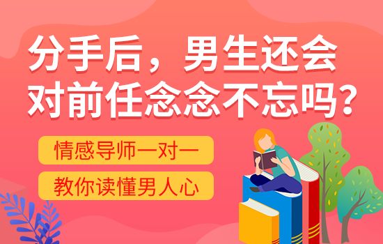 老公和你分手又复合了怎么挽回